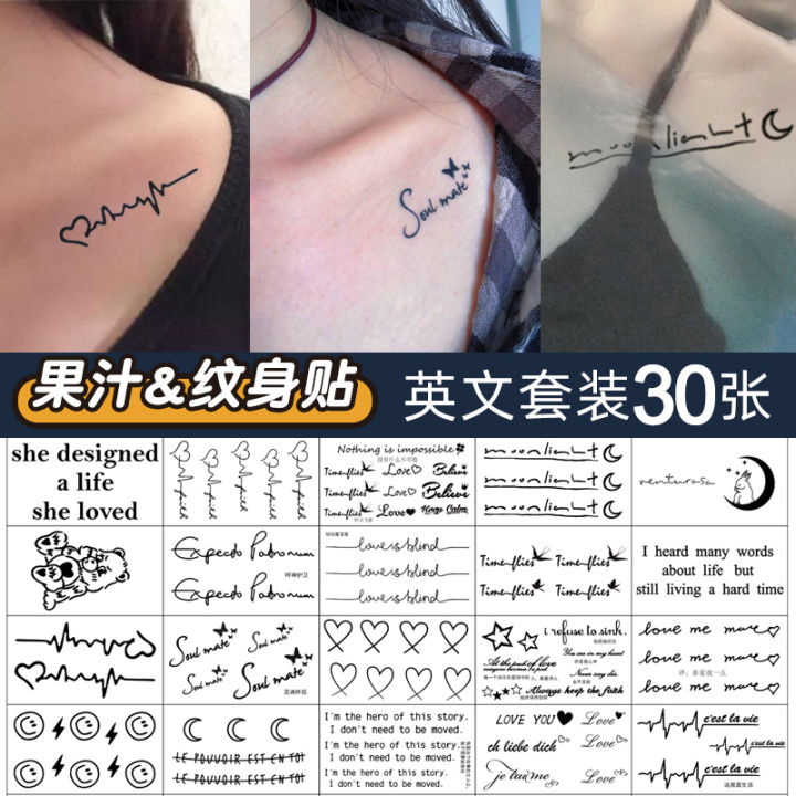 Love You More Temporary Tattoo set of 3  Etsy New Zealand