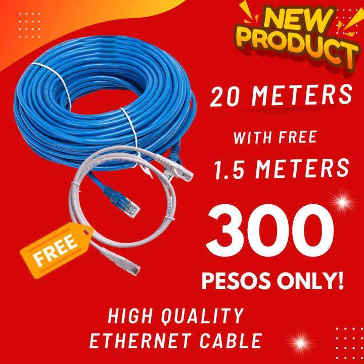 High Quality Cable Set Lazada PH