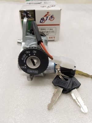 สวิทช์กุญแจ SPARK-Z / X-1 ชุดกุญแจชุดใหญ่ สินค้าค้าคุณภาพดี รับประกันสินค้า 3 เดือนเต็ม