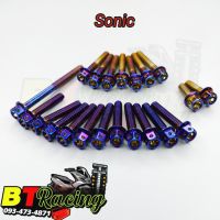 น๊อตแคร้งเครื่อง โซนิค (สีไทเท) Sonic 21ตัว ซ้าย-ขวา