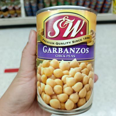 ถั่วลูกไก่เกรดพรีเมียมกระป๋อง ขนาด 439 กรัม Garbanzo Beans premium quality &amp; taste