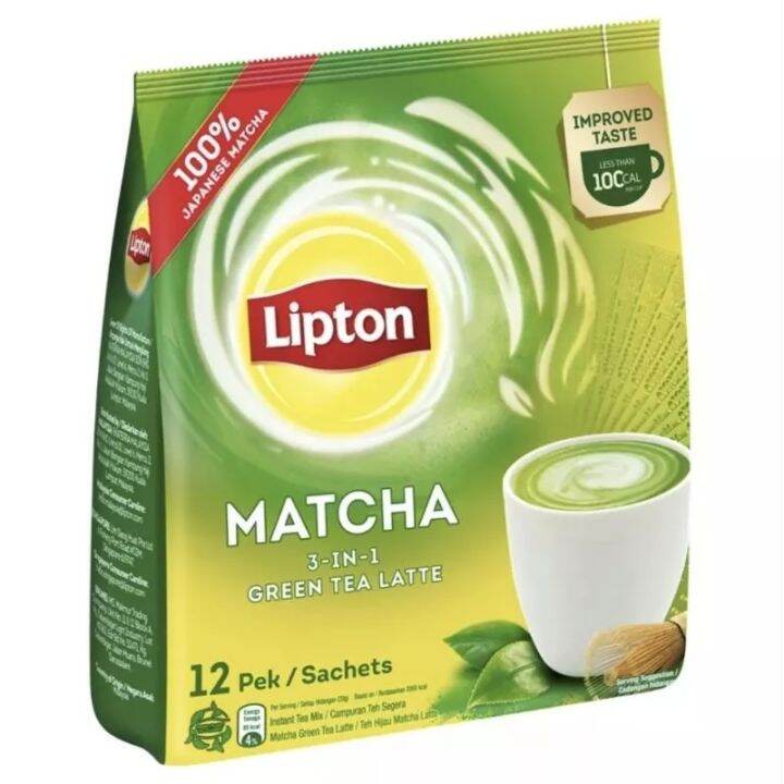 LIPTON MATCHA GREEN TEA LATTE 12 STICKS Lazada