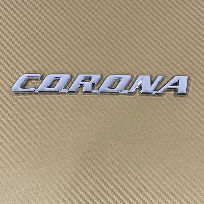 โลโก้  CORONA ติดรถ Toyota ขนาด* 2 x 17.5 cm สีชุบโครเมี่ยม