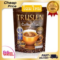 TRUSLEN COFFEE PLUS 240 กรัม 15 ซอง (1ถุง)