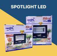 spotlight led สปอตไลท์ ยี่ห้อ Neox