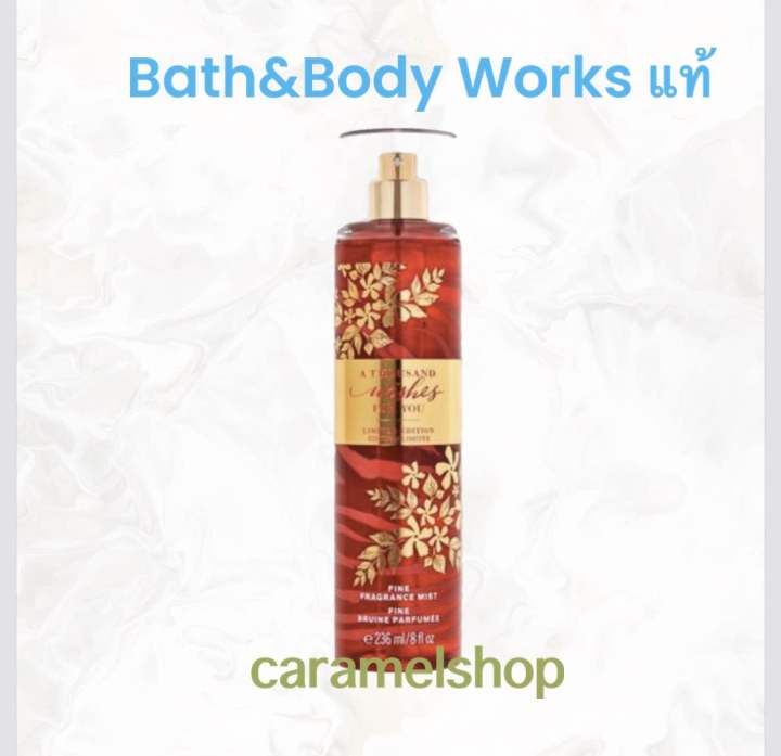 BATH &amp; BODY Works แท้🌹🌼💓 Body Mist กลิ่น A THOUSAND WISHES FOR YOU 236ml.