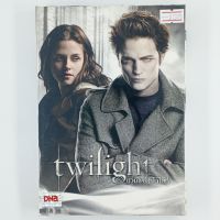 [01375] TWILIGHT (DVD)(USED) ซีดี ดีวีดี สื่อบันเทิงหนังและเพลง มือสอง !!