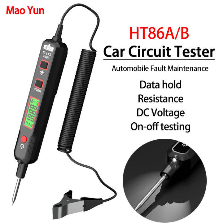 HT86A/B Car Circuit Tester Automobile Fault Maintenance Circuit