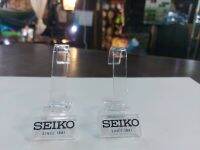 ‼️พร้อมส่ง‼️ขาตั้งนาฬิกา SEIKO