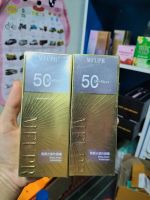 กันแดดกล่องทอง กันแดดหน้าเงา SPF50PA+++ ขนาด60ml