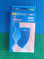 ที่รัดเข่า KNEE SUPPORT ป้องกันการบาดเจ็บที่หัวเข่า (จำนวน 1 คู่)