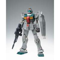 GUNDAM FIX FIGURATION METAL COMPOSITE RGM-79 GM(SLEGGAR)【Cucuruz Doans Island】