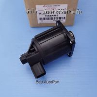 หัว EGR MITSUBISHI TRITON ปี2007-2009 รุ่นแรก Pajero Spot 
,ปี2009-2012 รุ่นแรก เครื่อง4D56U Part:1582A483