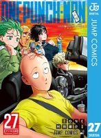 [พร้อมส่ง] ONPUNCH MAN ภาษาญี่ปุ่น มังงะ 1-27 / 一拳超人