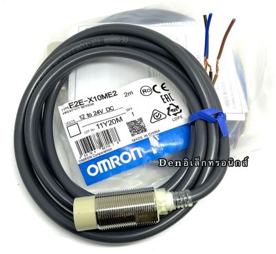 E2E-X10ME2 OMRON เซ็นเซอร์จับโลหะ  3สาย ชนิด NPN-NC ขนาด18มิล ไฟเลี้ยง12-24VDC