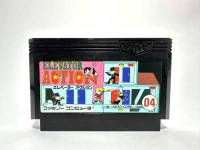 ตลับแท้ Famicom(japan)(fc)  Elevator Action