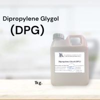 ไดโพรไพลีน ไกลคอล Dipropylene Glycol (DPG﻿) 1 KG.