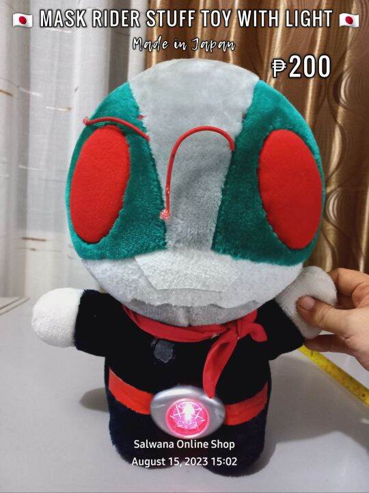 🇯🇵 MASK RIDER STUFF TOY WITH LIGHT | Lazada PH