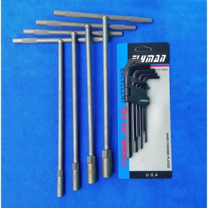 Flyman T wrench and Allen wrench package set | Lazada PH