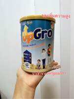 Upgro 400g. อัพโกล์ด นมเพิ่มสูง นมโคแท้ จากสหรัฐอเมริกา