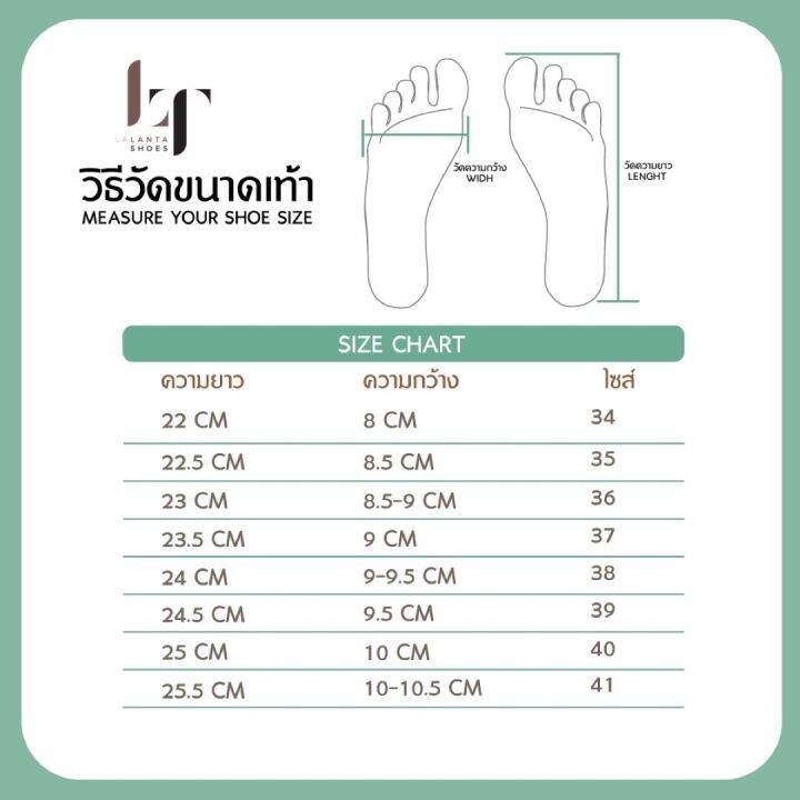 thank-butterfly-silver-รองเท้าส้นสูง-3-นิ้ว