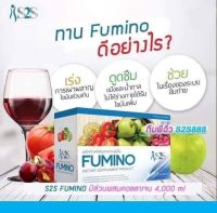 Fumino detox