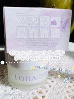 LORA Cream