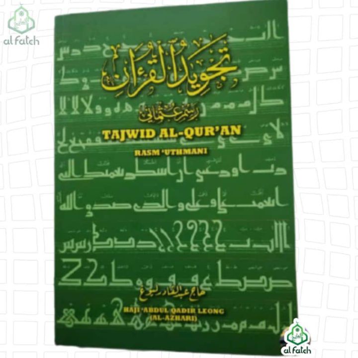 Kitab Tajwid Al Quran Rasm Uthmani Lazada