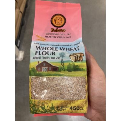 แป้งโฮวีท 450 กรับ whole wheat flour 450 g