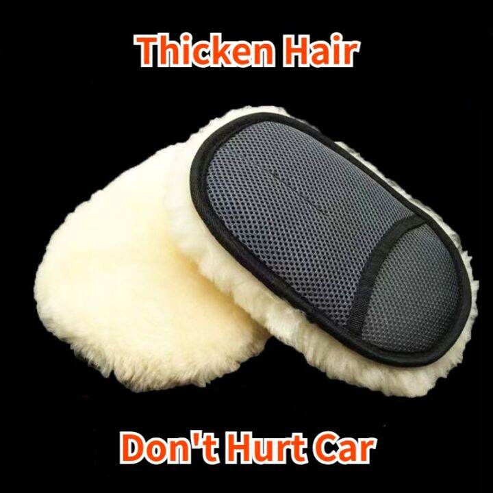 Multifunction Soft Wool Cleaning Car Gloves Car Wash Gloves Automobile