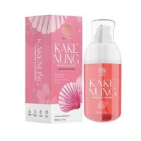 กากีนัง เมสิโอ้ ดูแลจุดซ่อนเร้น Mayziio KAKE NUNG ขนาด 60 ml