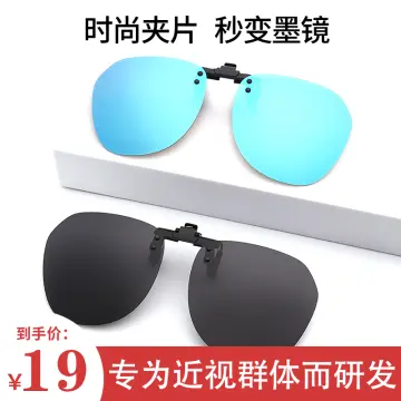 Clip On Sunglasses Uv400 - Best Price in Singapore - Apr 2024