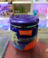 LOLANE Natura hair treatment for SMOOTH &amp; STRAIGHT , สำหรับผมตรงเรียบสวย 500 G