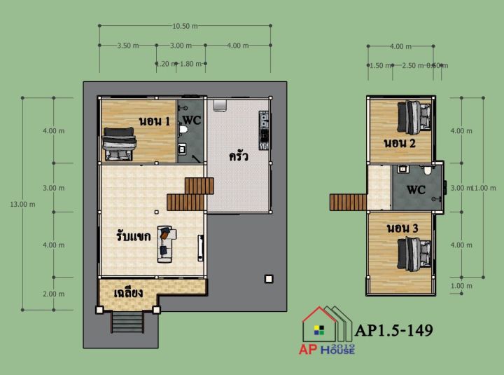 แบบแปลนบ้าน-3-ห้องนอน