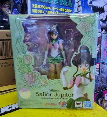 Sailor Jupiter S.H.Figuarts Animation Color Edition ของใหม่-แท้