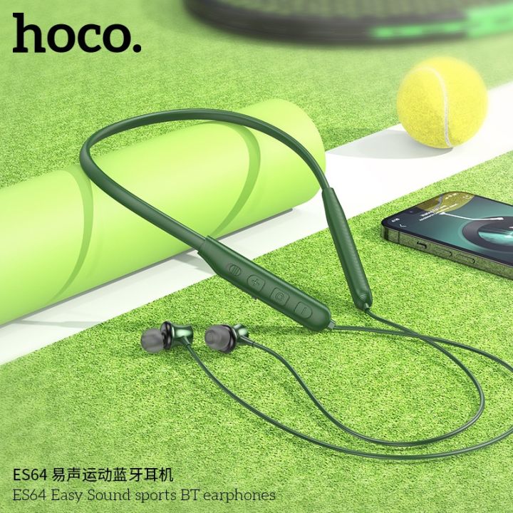 hoco-es62-หูฟังบลูทูธ-หูฟังออกกำลังกาย-es62-magnet-sports-in-ear-bluetooth-เสียงดี-เบสตึบ-ใส่เมมได้-ของแท้