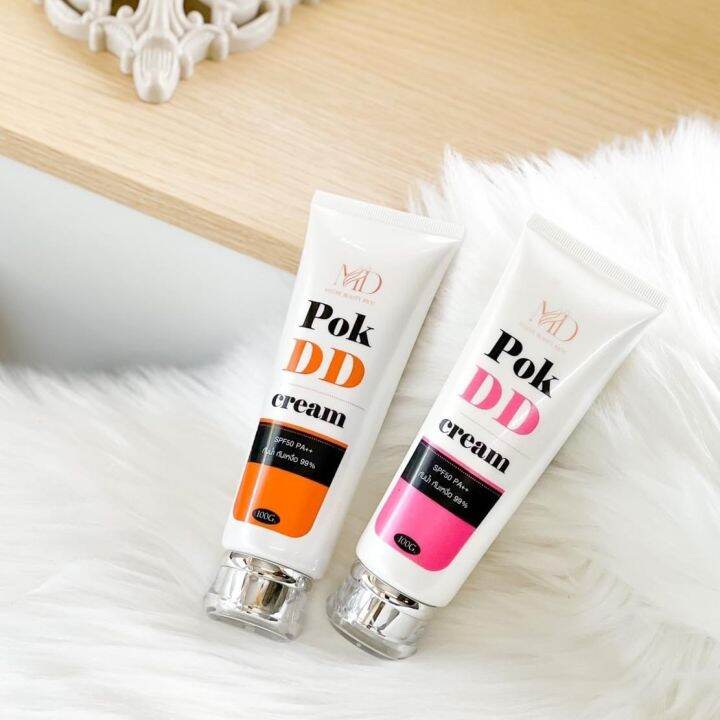 พอกดี-pok-dd-cream-แท้100-พอกดีดี-ครีมกันแดด-spf50-กันแดดตัว