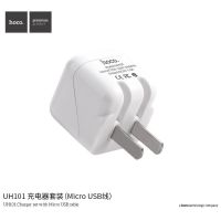 Hoco หัวชาร์จ USB 5V1A สำหรับชาร์จที่นอน Bestway 69078