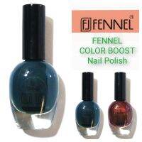 ?️Fennel​ Nail Polish ยาทาเล็บ​ Dark green สีเขียวเข้ม​ size 11​ ml.