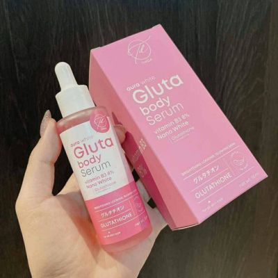 GLUTA BODY SERUM BY THIDA กลูตา บอดี้เซรั่ม AURA DOSE DROPS 55 ml.