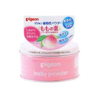 ??พร้อมส่ง ❤️Pigeon Baby Powder แป้งเด็ก 150g.