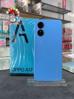 OPPO A 17 RAM4/ROM64 สภาพไม่มีตำหนิ (สินค้ามือ✌️)