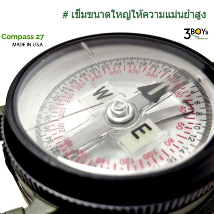 เข็มทิศ-ทหารอเมริกา-แท้-ยี่ห้อ-cammenga-รุ่น-compass-27-มีฟอสฟอรัสเรืองแสงในที่มืด-ดีที่สุดในอเมริกา