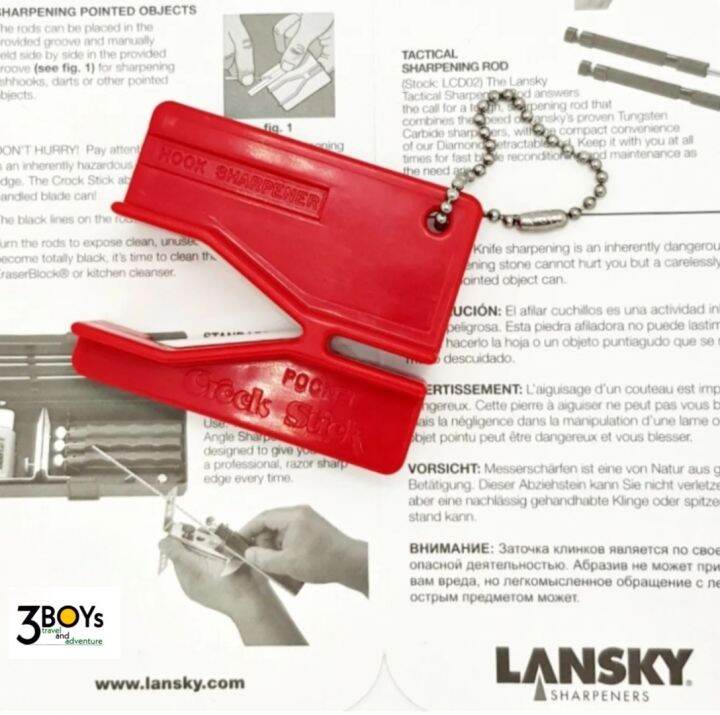 ที่ลับมีด-lansky-ของแท้-รุ่น-mini-knife-sharpaner-ที่ลับมีดรุ่นประหยัด-แบบแท่งเซรามิค