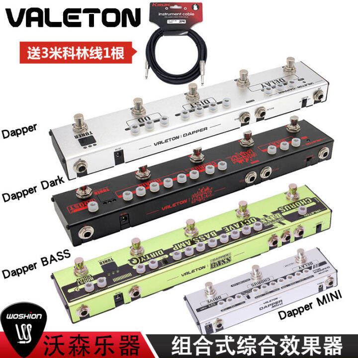 Valeton Dapper Dark Electric Guitar Distortion Chorus Delay Overload