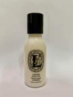 diptyque pour le corps fresh body lotion 50 ml กลิ่นหอมมาก