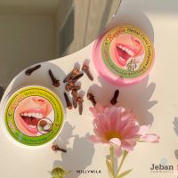 Rasyan Herbal Clove Toothpaste