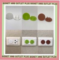 H.M.B. Plug Outlet ‼️ ที่อุดรูปลั๊กไฟ 8 Pcs. สีขาวนม,สีชมพู,สีฟ้า,สีน้ำตาล,สีเขียว,สีขาวpp 8 ชิ้น outlet cover Bignet outlet plug