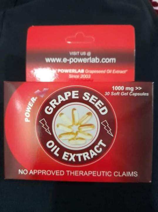 power lab grapeseed oil extract Lazada PH