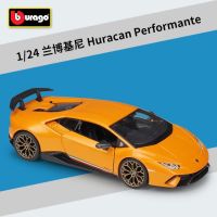 รถ 1:24 Lamborghini Huracan Performant [Bburago]